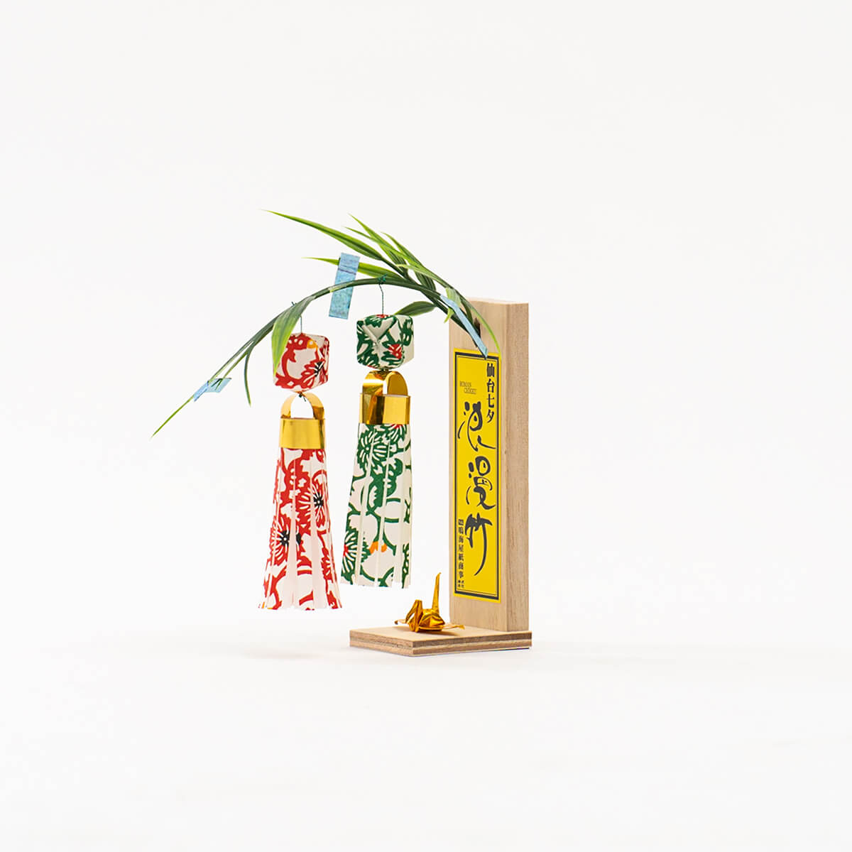 浪漫竹（ミニ）唐草