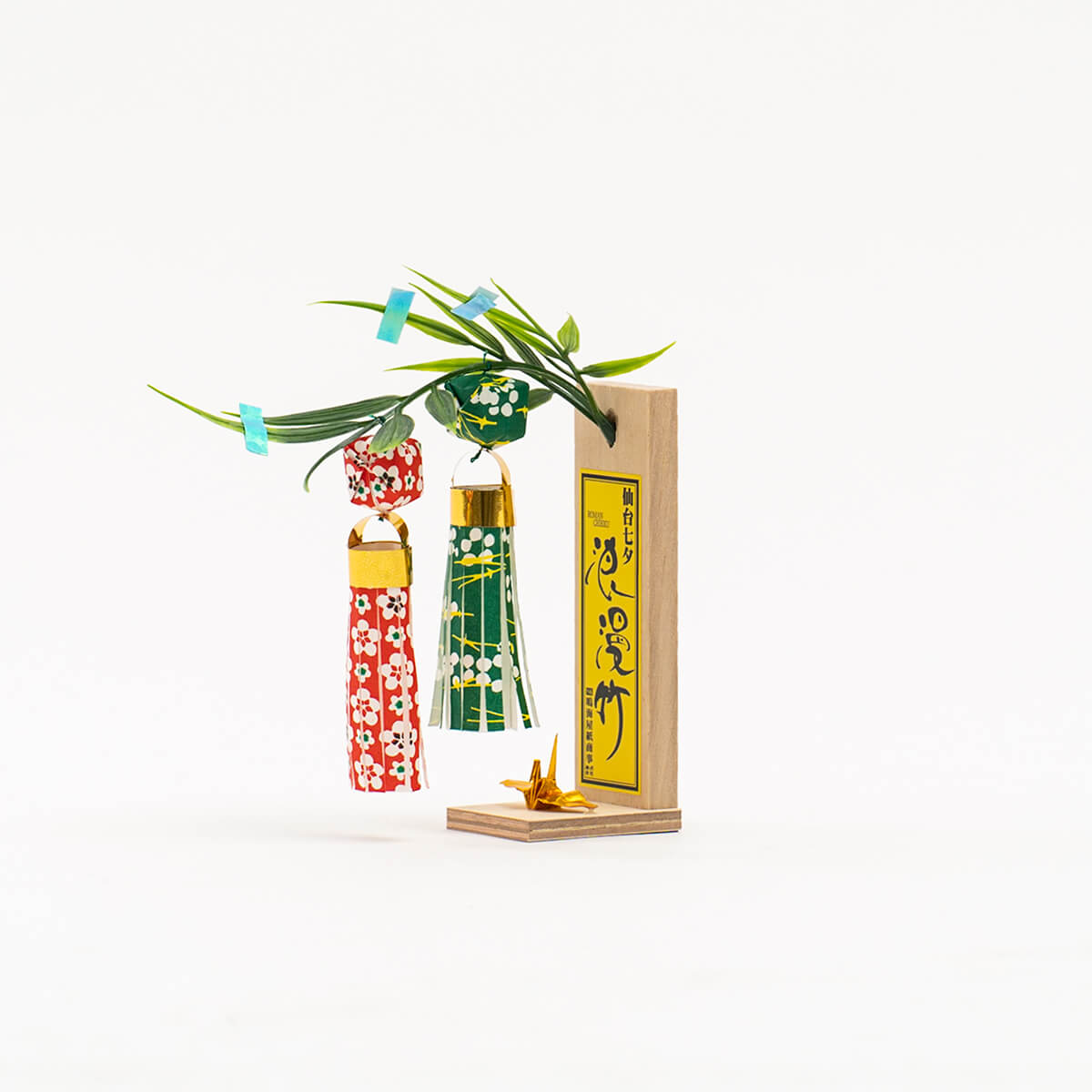 浪漫竹 ｜ 鳴海屋紙商事