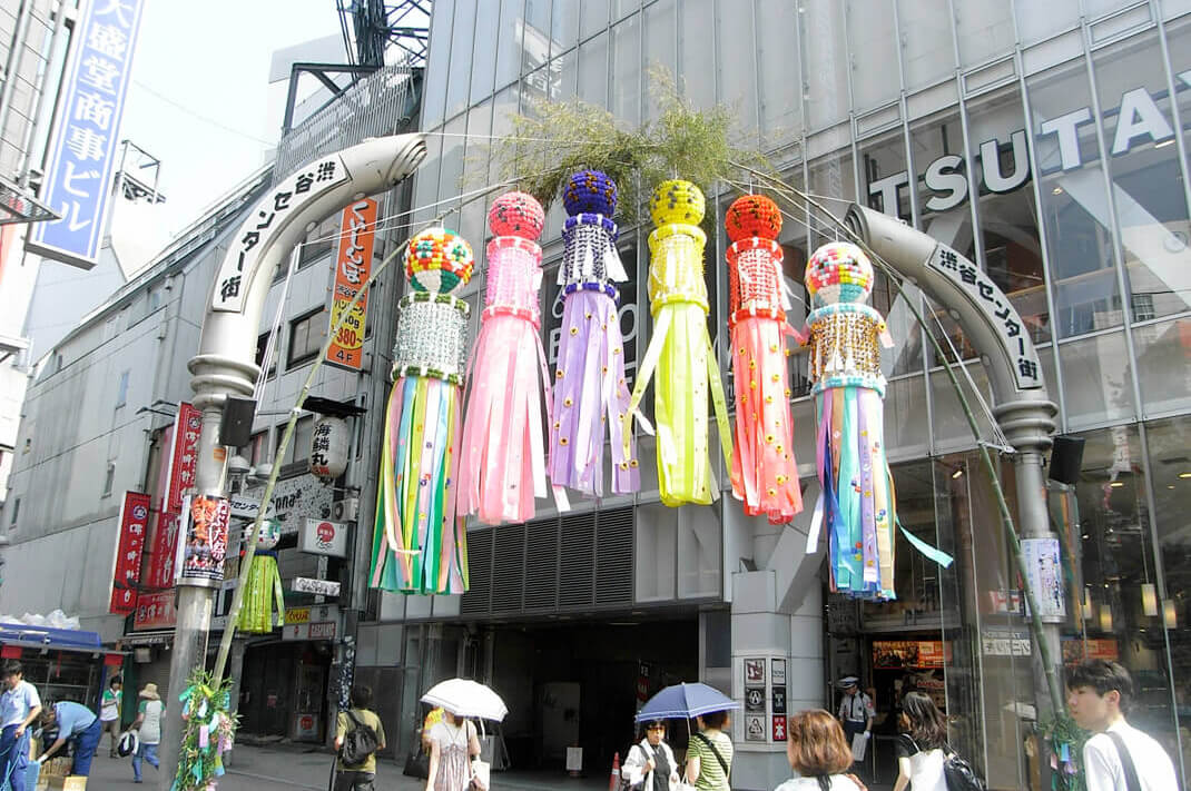 東京都（渋谷センター街） image01