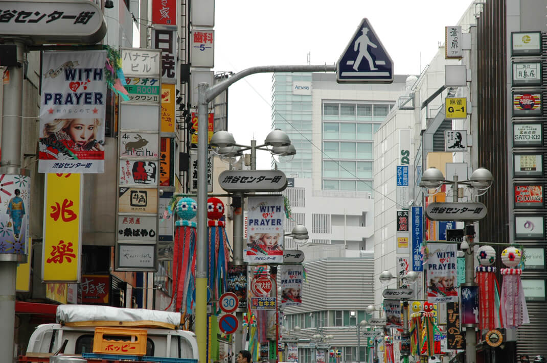 東京都（渋谷センター街） image04