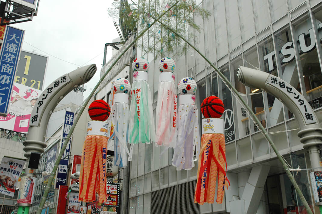 東京都（渋谷センター街） image05