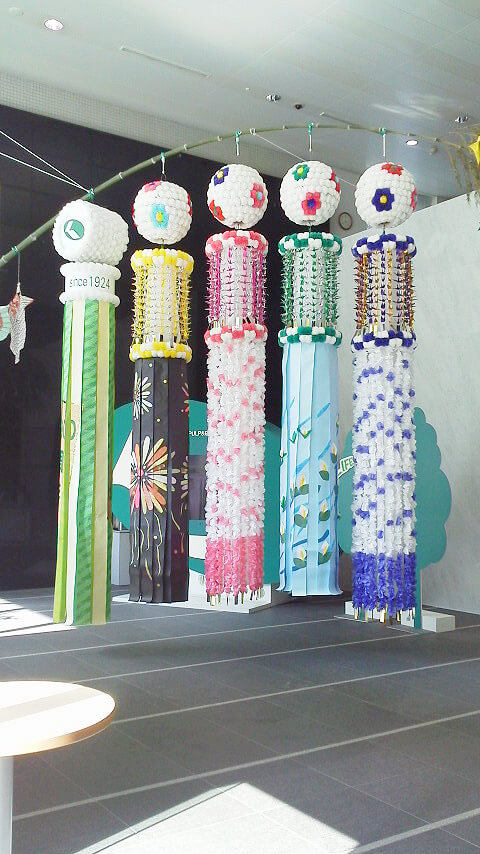 東京都（オフィスビル） image02