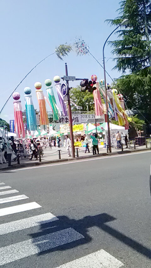 東北六魂祭・東北絆まつり image09