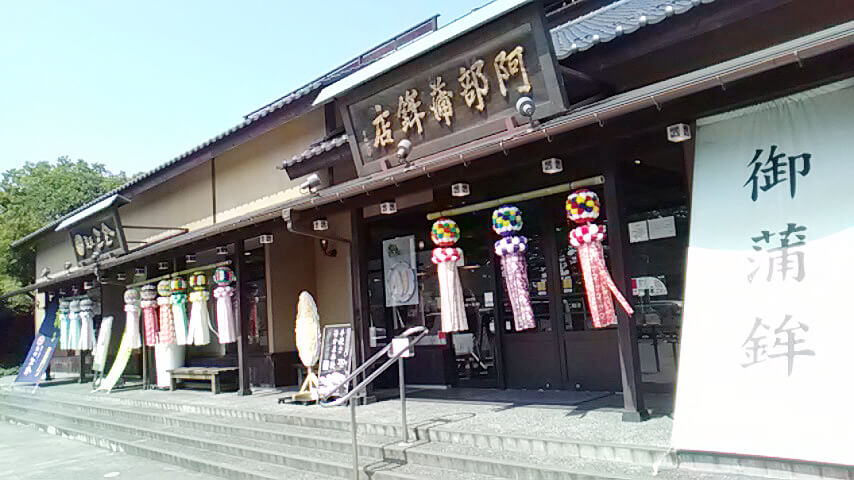 仙台七夕まつり⑥ image01