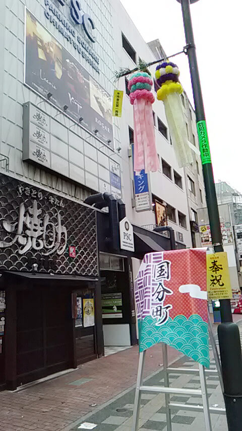 仙台七夕まつり⑥ image02