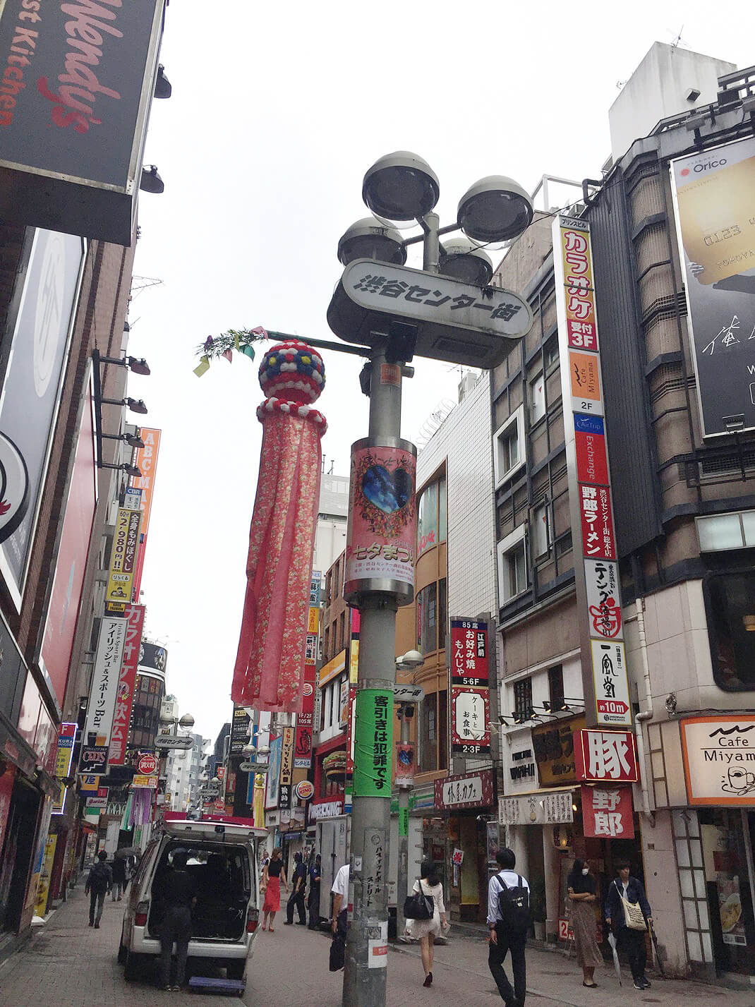 東京都（渋谷センター街） image01