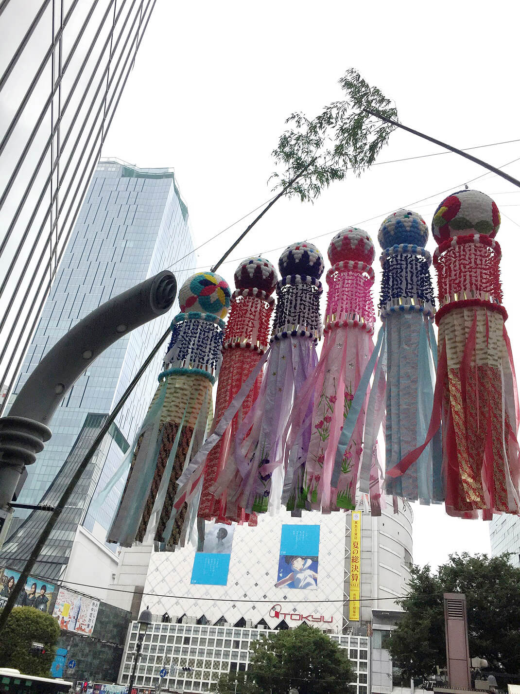 東京都（渋谷センター街） image04