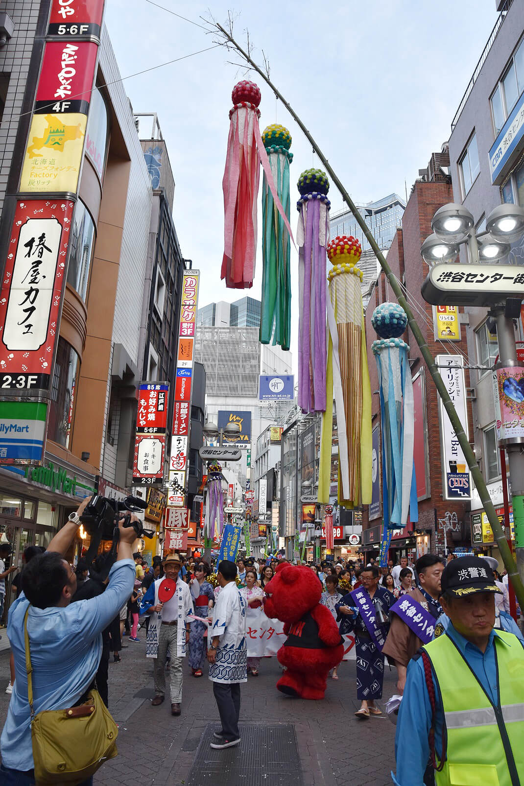 東京都（渋谷センター街） image06